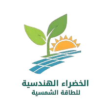 لونجي للطاقة الخضراء