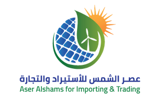 عصر الشمس للاستيراد والتجارة
