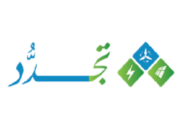 شركة تجدد للطاقة الشمسية