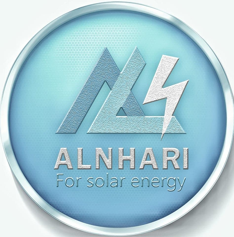محلات النهاري للاكترونيات والبطاريات