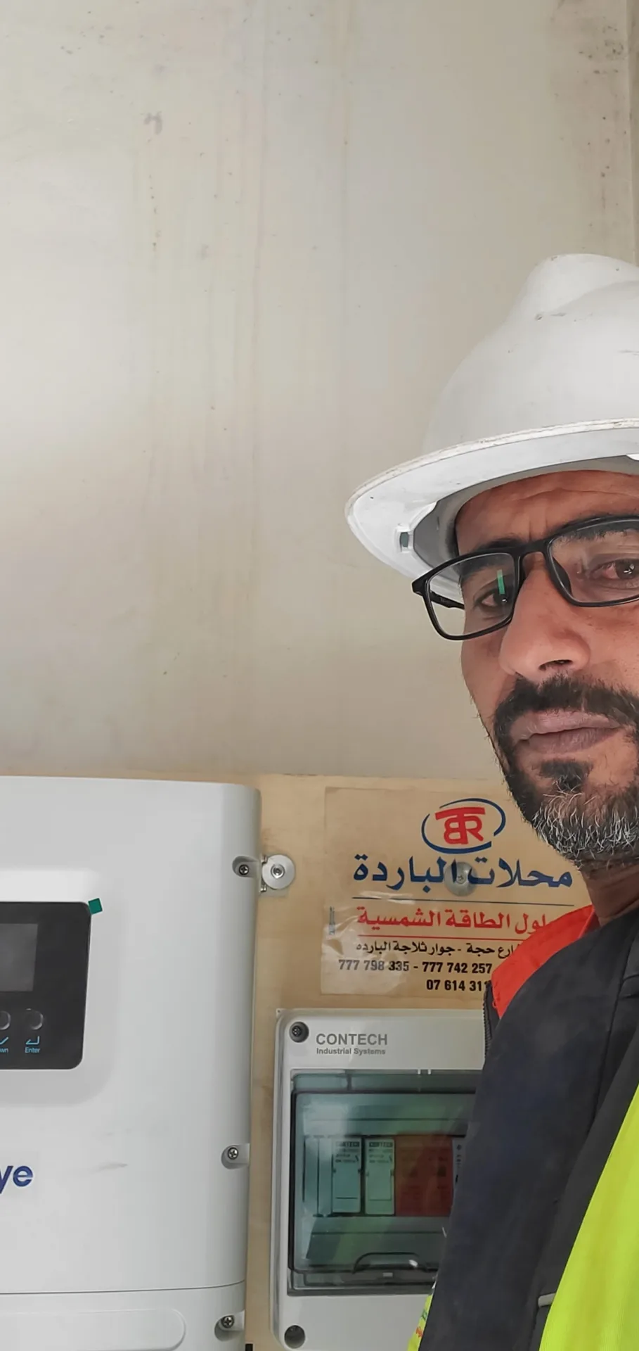 م.فيصل محمد الجابري