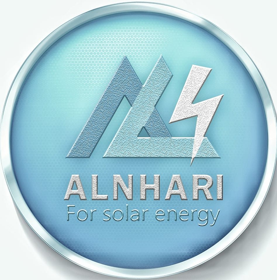 محلات النهاري للاكترونيات والبطاريات